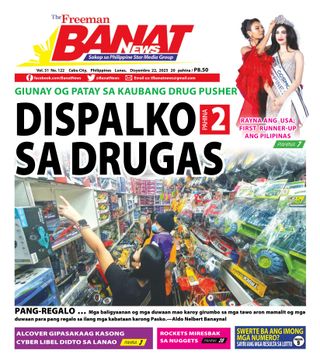 Banat News