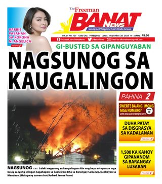 Banat News