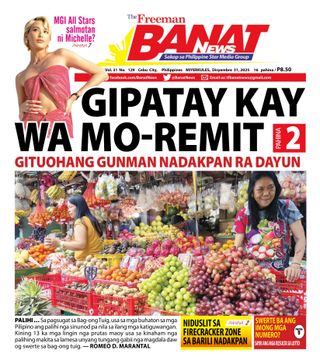 Banat News
