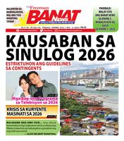 Banat News