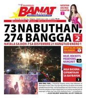 Banat News