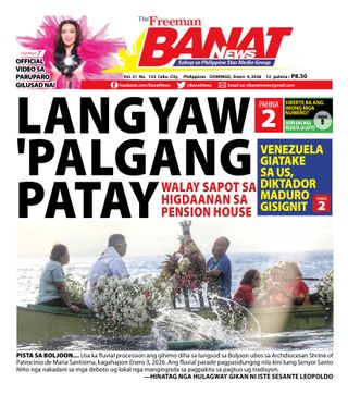 Banat News