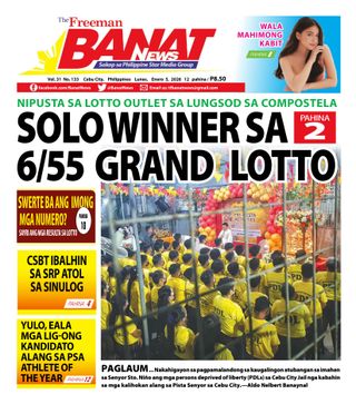 Banat News