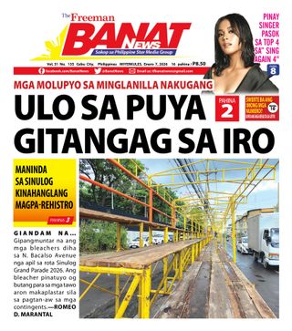 Banat News