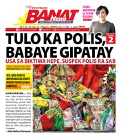 Banat News