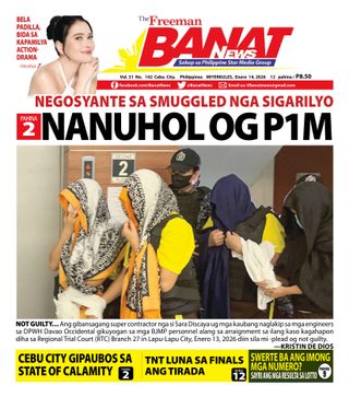 Banat News