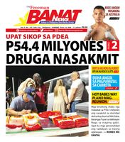 Banat News