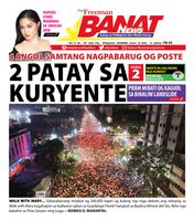 Banat News