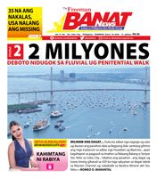 Banat News