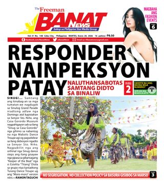 Banat News