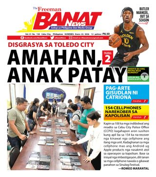 Banat News