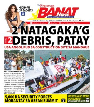 Banat News