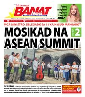 Banat News