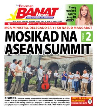 Banat News