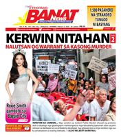 Banat News