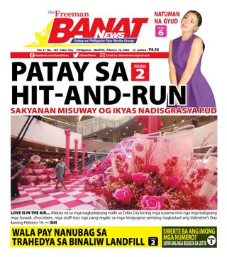 Banat News