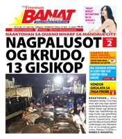 Banat News