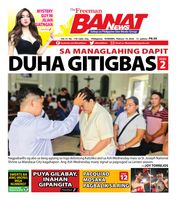 Banat News