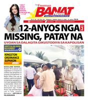 Banat News