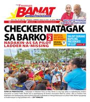 Banat News