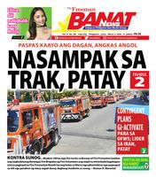 Banat News