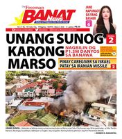 Banat News