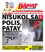 Banat News