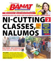 Banat News