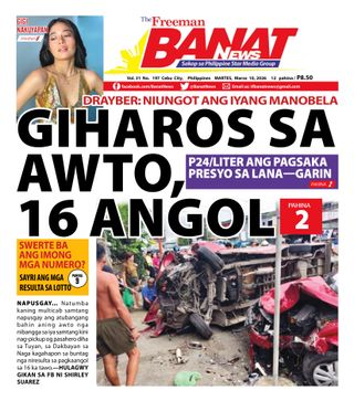 Banat News