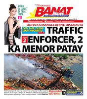 Banat News