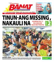 Banat News