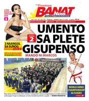 Banat News