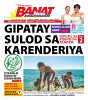 Banat News