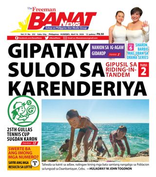 Banat News