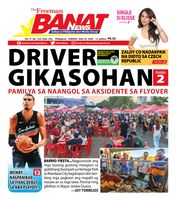 Banat News