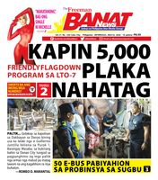 Banat News