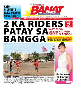 Banat News
