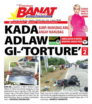 Banat News