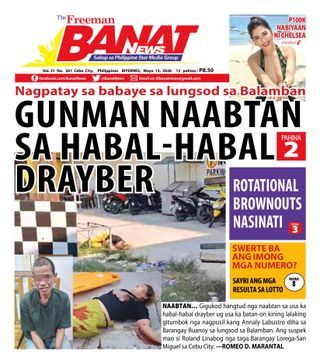 Banat News