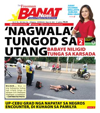 Banat News