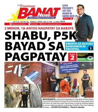 Banat News
