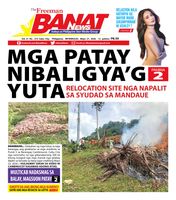 Banat News