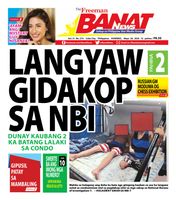 Banat News