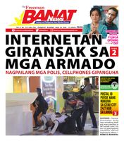 Banat News
