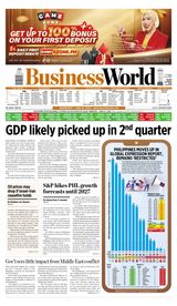 Business World Philippines