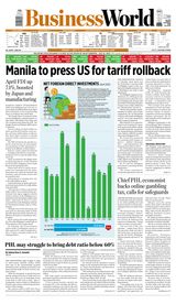 Business World Philippines