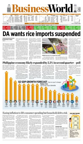 Business World Philippines