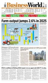 Business World Philippines
