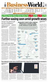 Business World Philippines