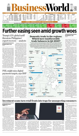 Business World Philippines